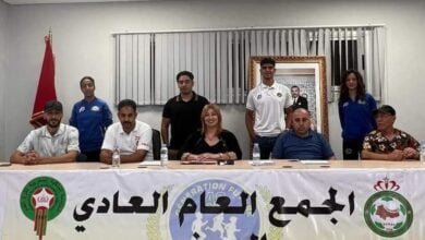 عقد الجمع العام السنوي العادي لفريق جيل المستقبل إناث بمدينة طنجة